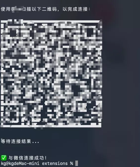 图片[9] - 微信接入龙虾OpenClaw_保姆级教程 - 乐享酷知网