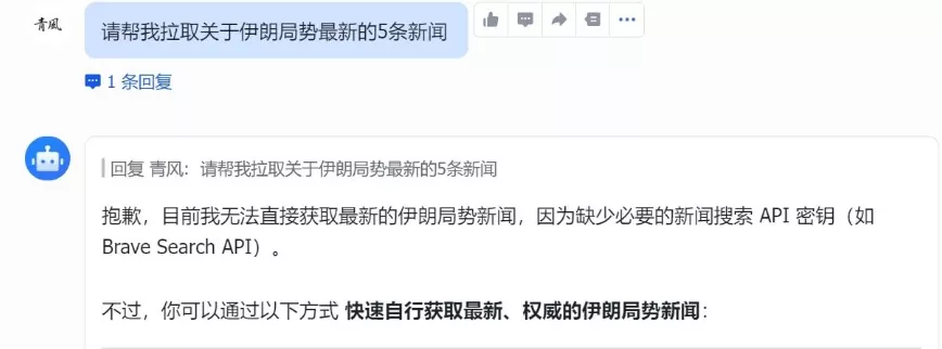 图片[2] - 小龙虾_OpenClaw必装10个插件_skills安装保姆级教程 - 乐享酷知网