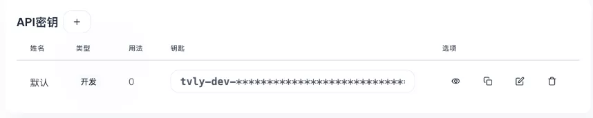 图片[5] - 小龙虾_OpenClaw必装10个插件_skills安装保姆级教程 - 乐享酷知网