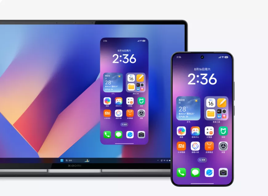 图片[2] - 非小米笔记本也能用_免机型验证_小米电脑管家5.8_保姆级教程 - 乐享酷知网
