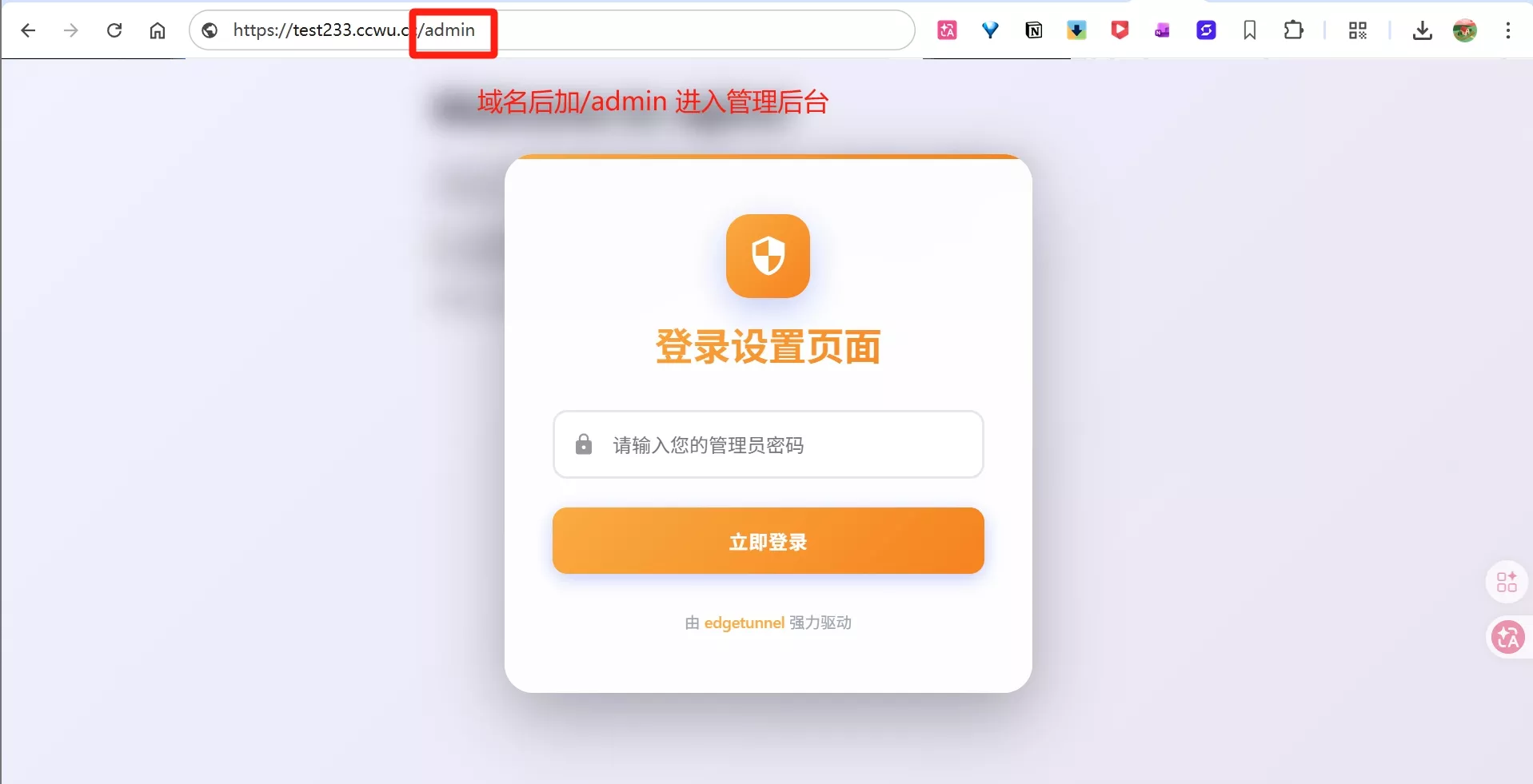 图片[30] - 2026 最新｜Cloudflare Pages 免费节点搭建教程_解锁ChatGPT