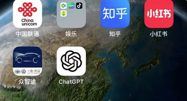 图片[6] - 教你如何用苹果 iPhone 手机下载 ChatGPT APP软件 - 乐享酷知网