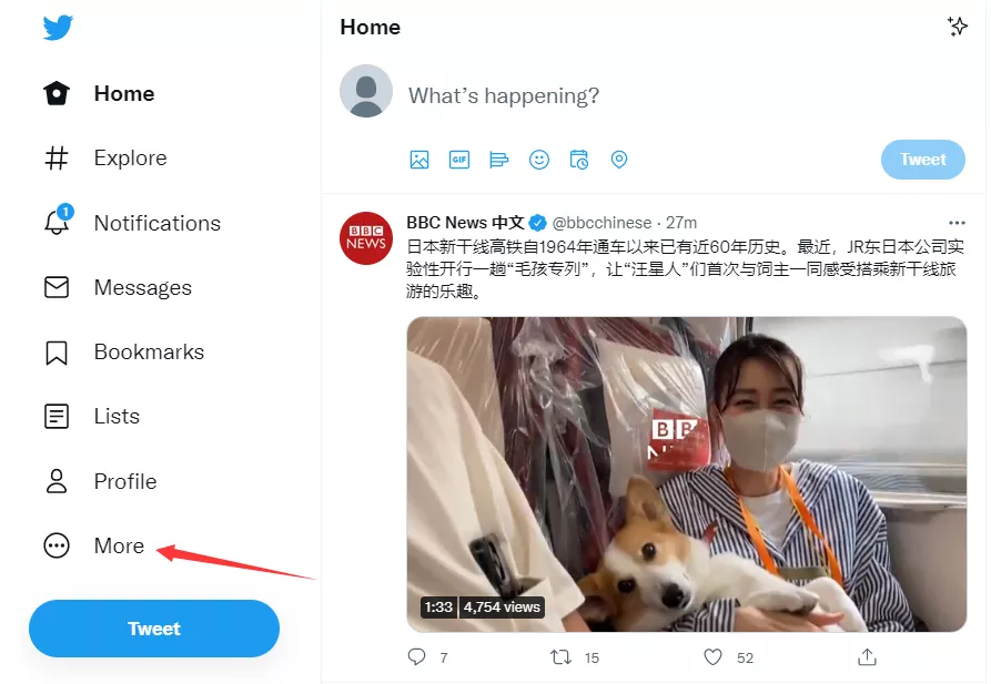 图片[2] - Twitter怎么设置中文 手机推特网页版改中文教程 - 乐享酷知网