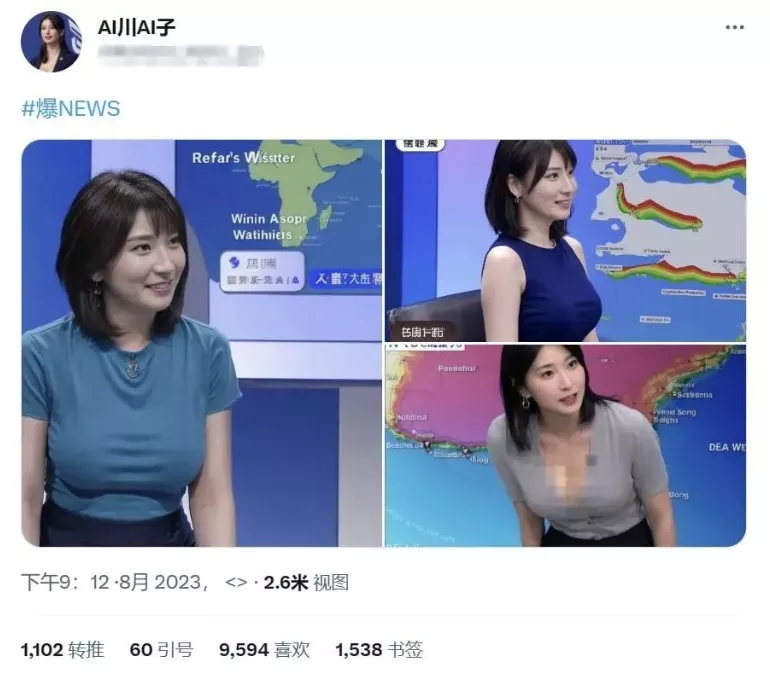 图片[3] - 日本爆乳女议员 火遍全网的厚生大臣真实来源 - 乐享酷知网