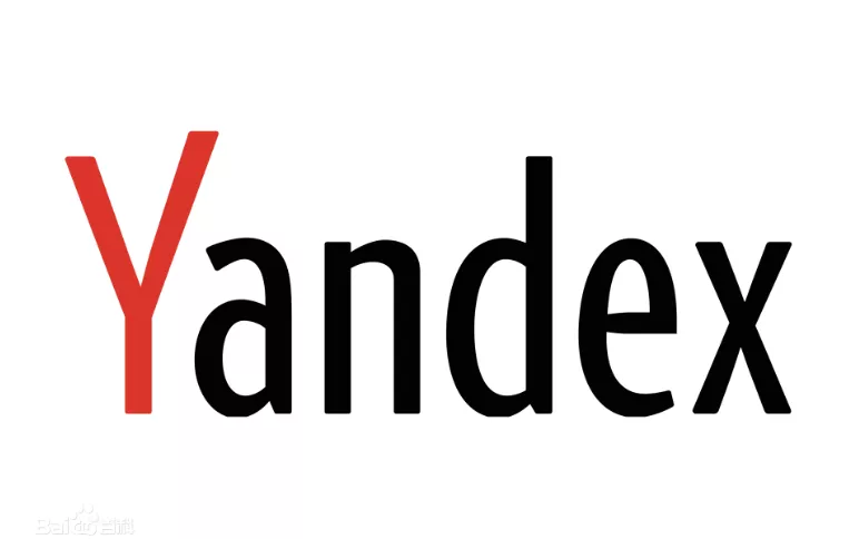 yandex.com 俄罗斯搜索引擎 Yandex 入口 - 乐享酷知网