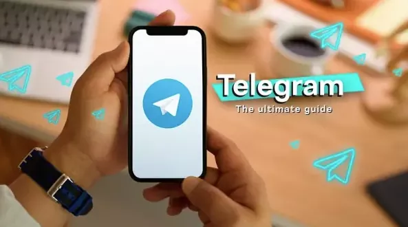 Telegram是什么？纸飞机app聊天软件介绍 - 乐享酷知网