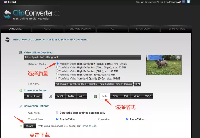 图片[4] - ClipConverter官网入口 Youtube在线视频下载工具 - 乐享酷知网