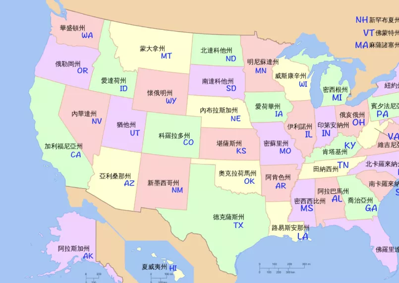 md是美国哪个州 美国50州州名中英文对照表 - 乐享酷知网