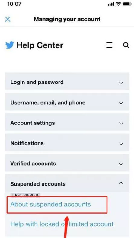 图片[6] - 推特账号如何解封？冻结解冻申诉教程在此 - 乐享酷知网
