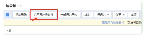 图片[5] - 注册steam邮箱验证不了怎么办？跳过方法 - 乐享酷知网