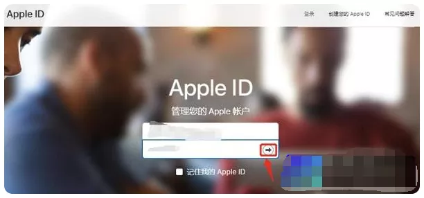 图片[2] - 注册香港苹果id街道电话怎么填？港区Apple id账号分享 - 乐享酷知网