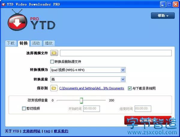 Facebook 脸书 视频下载工具 YTD Video Downloader 高级版-字节智造