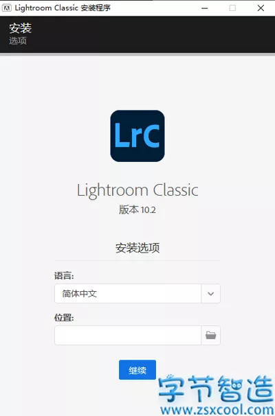 Adobe Lightroom Classic v10.1.1.20 免激活完整版-字节智造