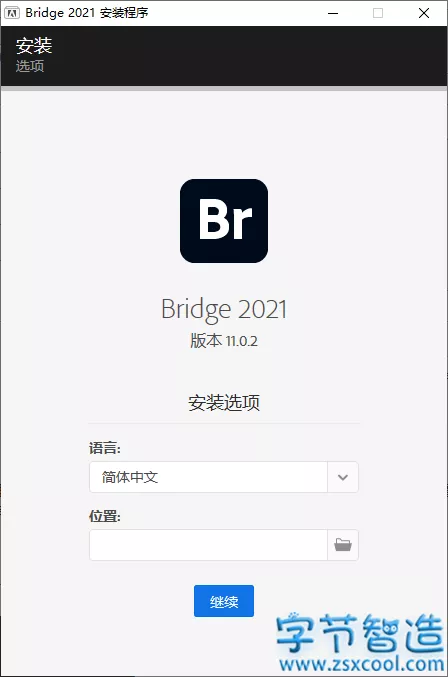 Adobe Bridge 2021 v11.0.2 免激活多语言完整版-字节智造