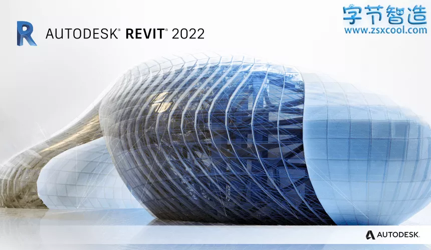 三维建模软件 Autodesk Revit 2022.1.1 专业免激活版-字节智造