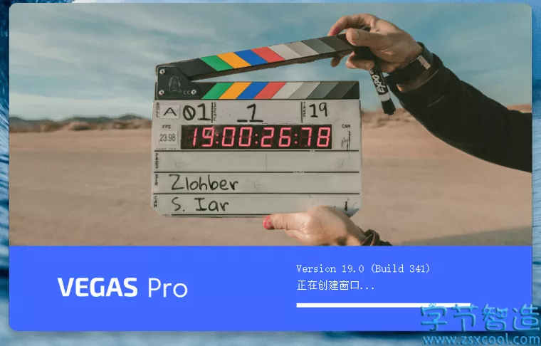 MAGIX VEGAS PRO v19.0.0 专业非线性视频编辑软件-字节智造