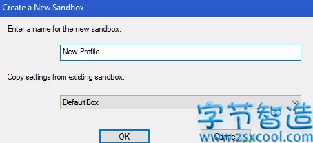【计算机安全】 沙盘工具 Sandboxie v5.40.2-字节智造