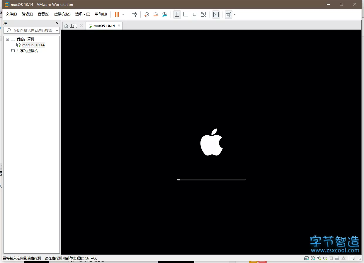 Win10系统vm虚拟机安装黑苹果macOS Mojave图文教程-字节智造