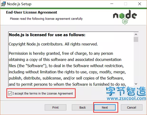 Node.js安装及环境配置之Windows篇-字节智造