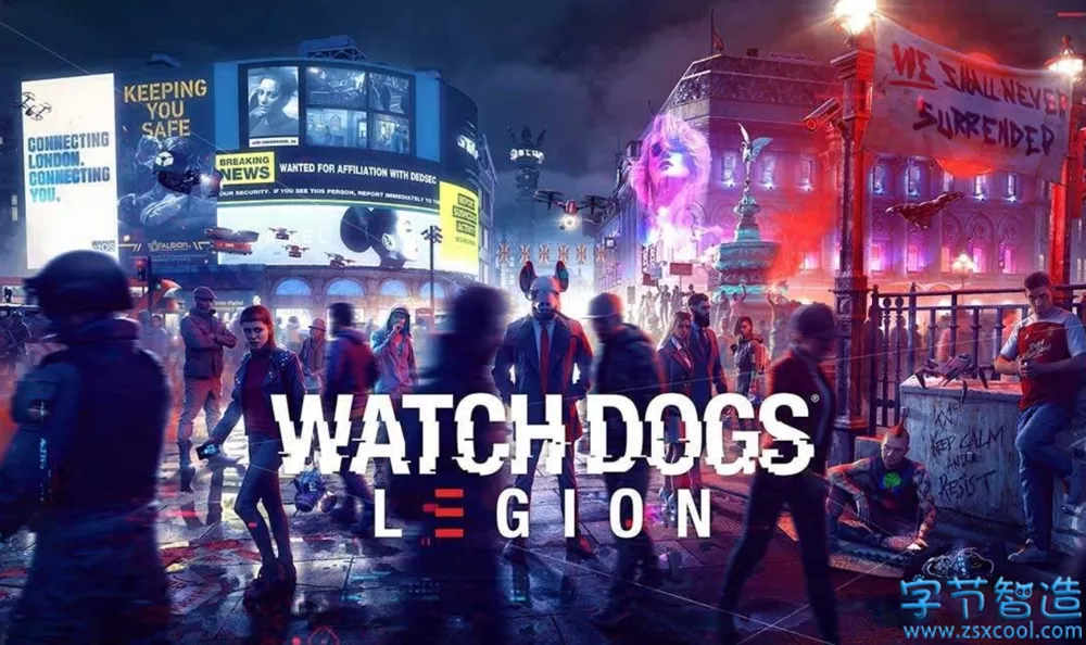 《看门狗:军团》 558G源码泄露 Watch Dogs: Legion-字节智造