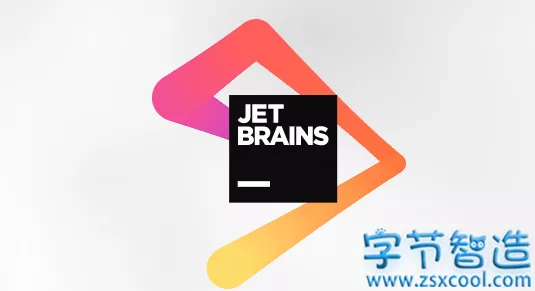 开源项目免费获取 JetBrains 全系产品正版 License-字节智造