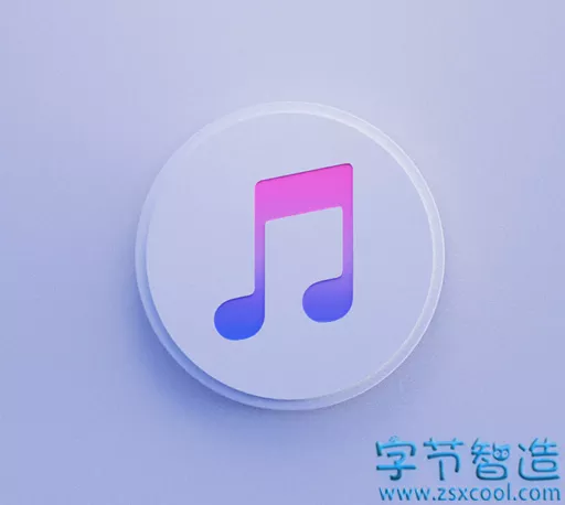 soso music v1.2.0 正式版 全网VIP资源免费听