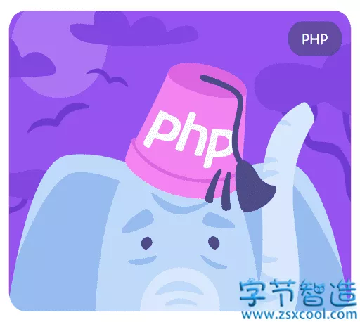 PHP字符串截取