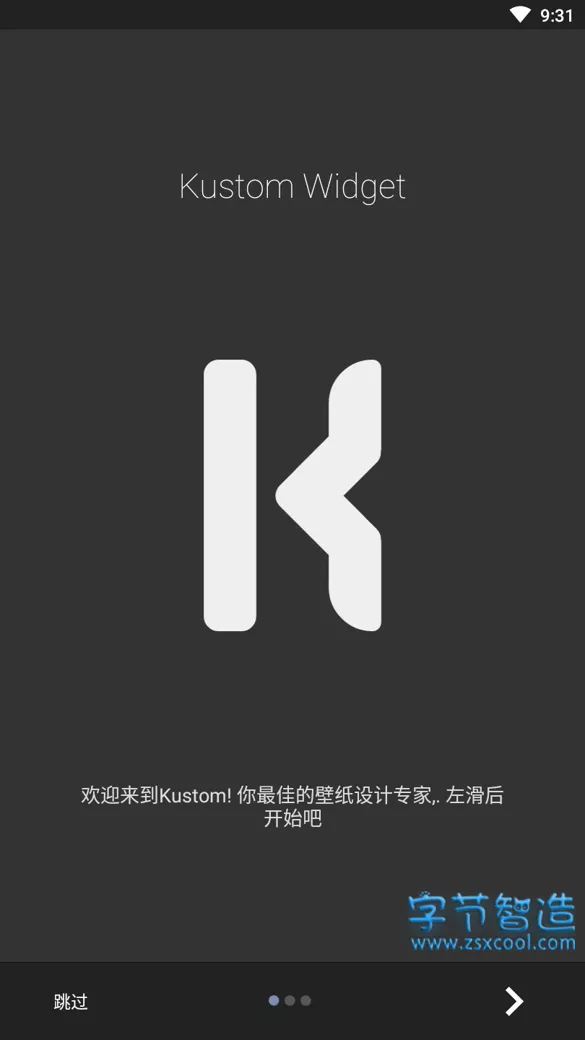【安卓】KWGT Kustom Widget  v3.51 专业版-字节智造