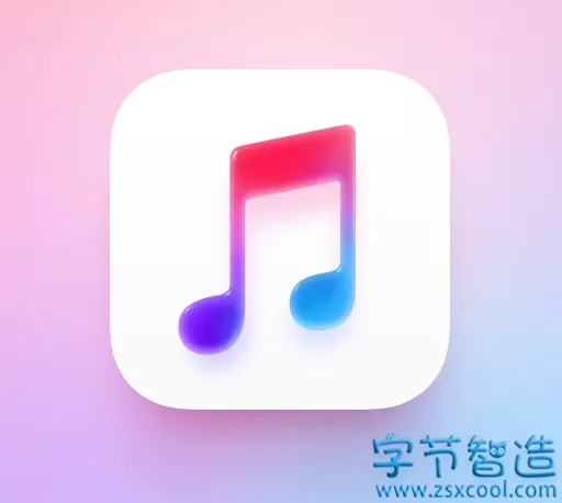 无损音质歌曲 仙乐APP v2.0 音乐免费下载[Android]