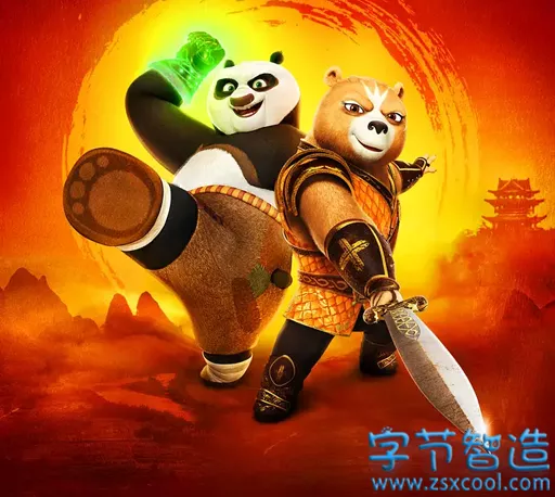 动画《功夫熊猫：神龙骑士》全11集 百度网盘 迅雷BT磁力下载