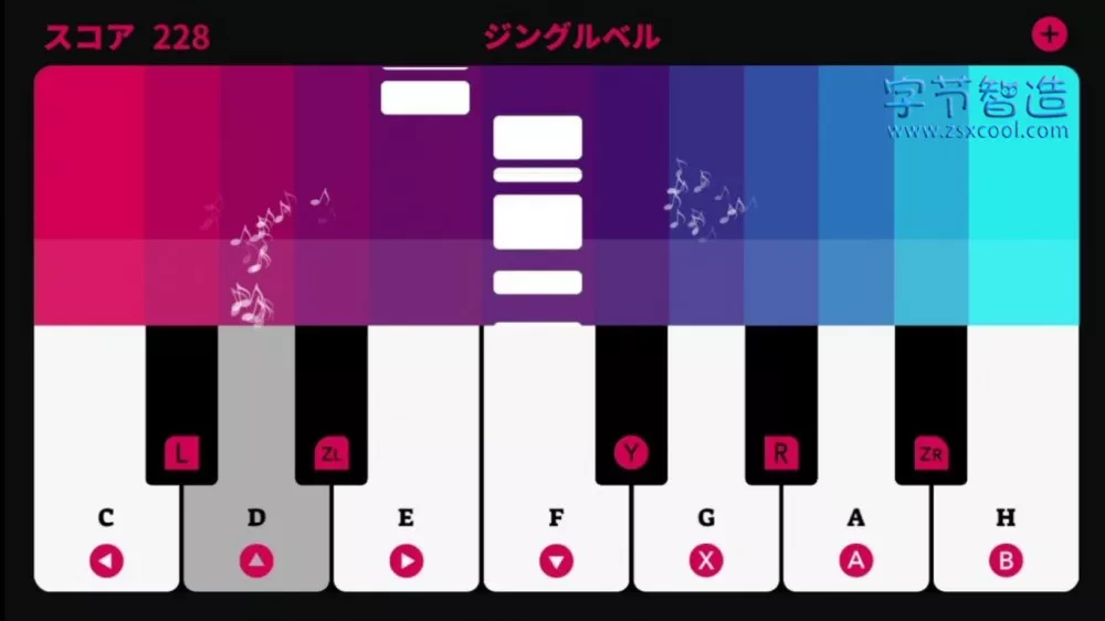 Switch游戏《钢琴 学习和演奏》NSZ+1.0.0本体 下载-字节智造