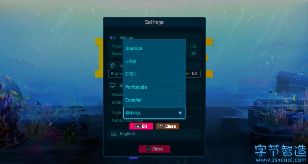 PC游戏《潜水员戴夫》中文版下载 全DLC 附超清美术集-字节智造