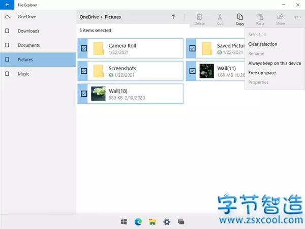 Win10的未来 微软Windows 10X RTM上手-字节智造