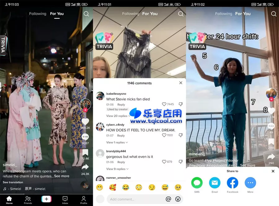 图片[1] - 抖音海外版 TikTok 32.0.3 下载视频无水印 - 乐享应用