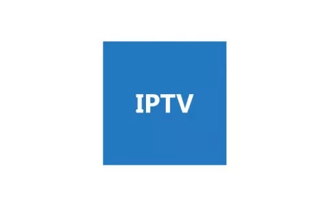 安卓 IPTV Pro v7.0.6 下载 电视直播软件 - 乐享应用