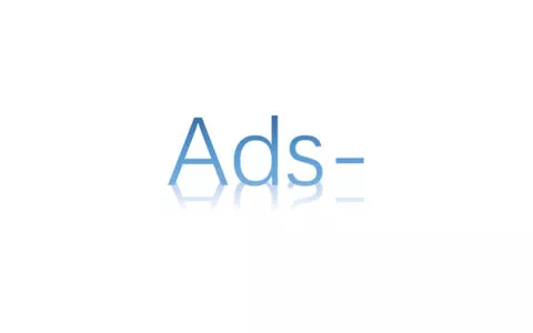 安卓 AdSkipper 4.4.0 下载 跳过APP启动页广告 - 乐享应用