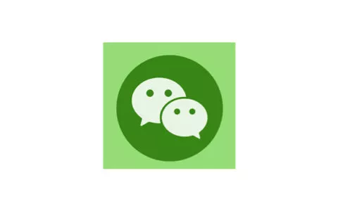 WeChatDownload v1.0.0 微信公众号文章下载工具 - 乐享应用