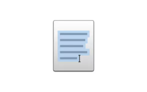 窗口文字提取器 1.6.2 下载 文本提取工具 - 乐享应用
