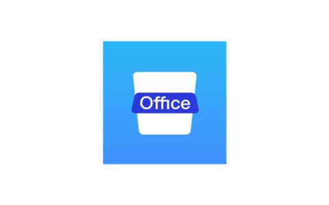 安卓鲸鲮Office 3.1.3 下载 手机办公软件 - 乐享应用