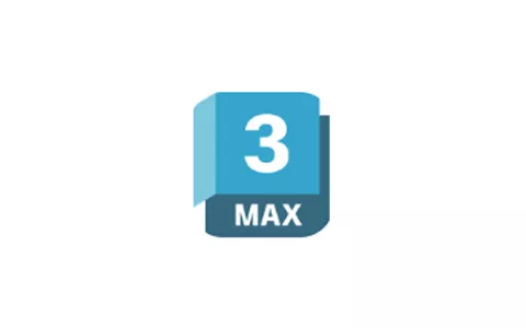 三维建模 Autodesk 3DS Max 2025.2 激活版下载 - 乐享应用