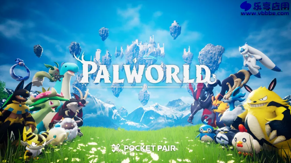 PC游戏《幻兽帕鲁 Palworld》附修改器 v0.3.5 中文版下载 - 乐享应用