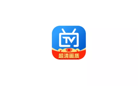 电视家TV 机顶盒直播软件 v5.0.2 永久VIP版下载 - 乐享应用