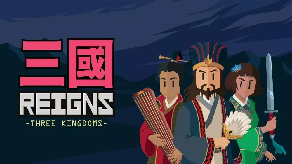 Switch游戏《王权：三国》v1.0.2 金手指 下载 - 乐享应用