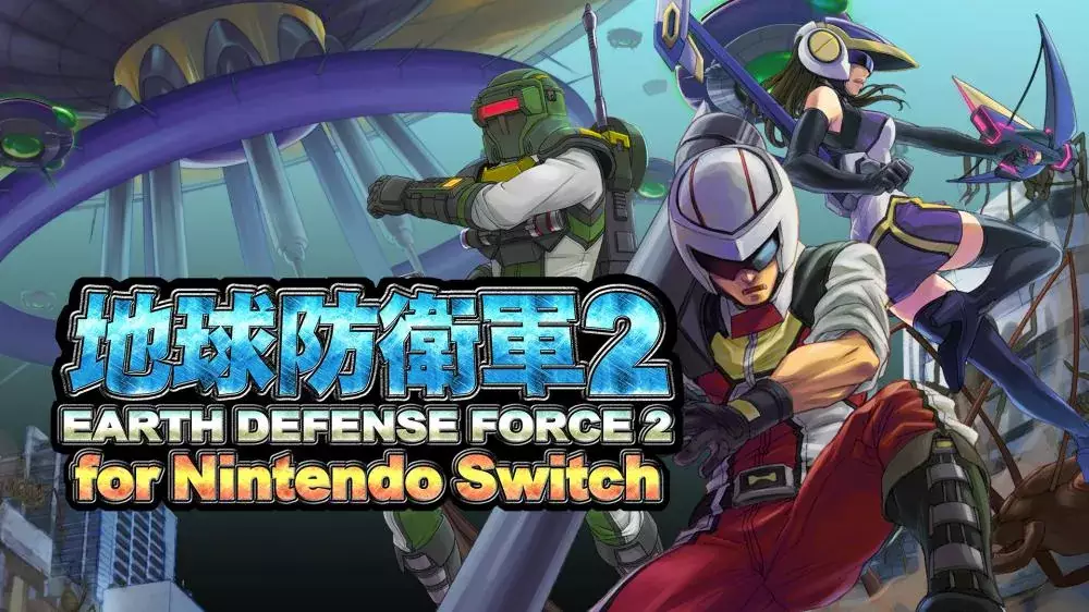 Switch游戏《地球防卫军2》v1.0.2 金手指 下载 - 乐享应用