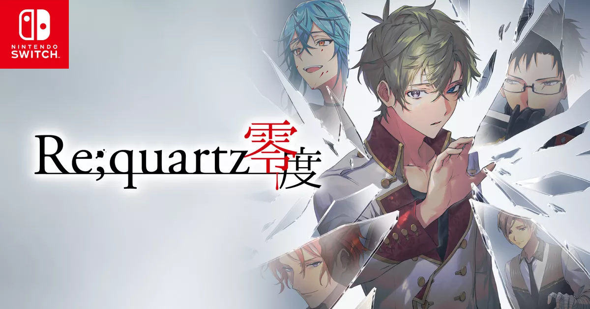 Switch游戏《Re;quartz零度》XCI下载+1.0.1补丁 - 乐享应用