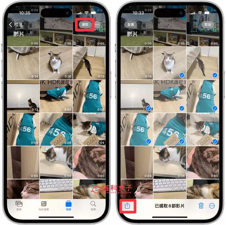 图片[11] - 苹果iPhone手机快速导入图片与视频到Mac Windows电脑 - 乐享科讯网