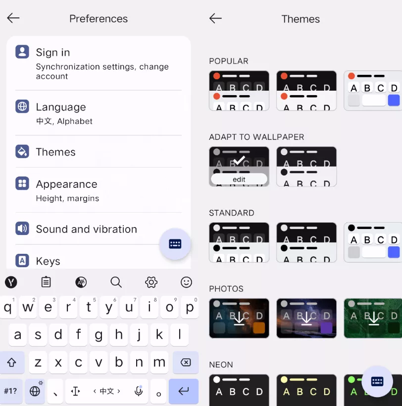 图片[1] - 安卓 Yandex Keyboard v49.0 手机智能输入法下载 - 乐享应用
