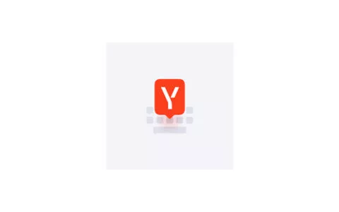 安卓 Yandex Keyboard v49.0 手机智能输入法下载 - 乐享应用