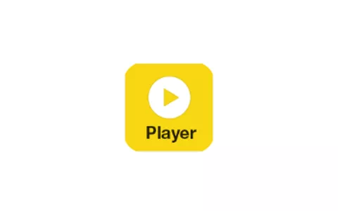 蓝光视频播放器 PotPlayer 1.7.2 破解版下载 - 乐享应用