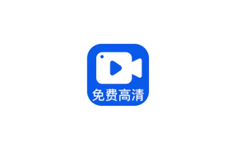 安卓小白录屏APP 2.4.3 无水印 高级版下载 - 乐享应用